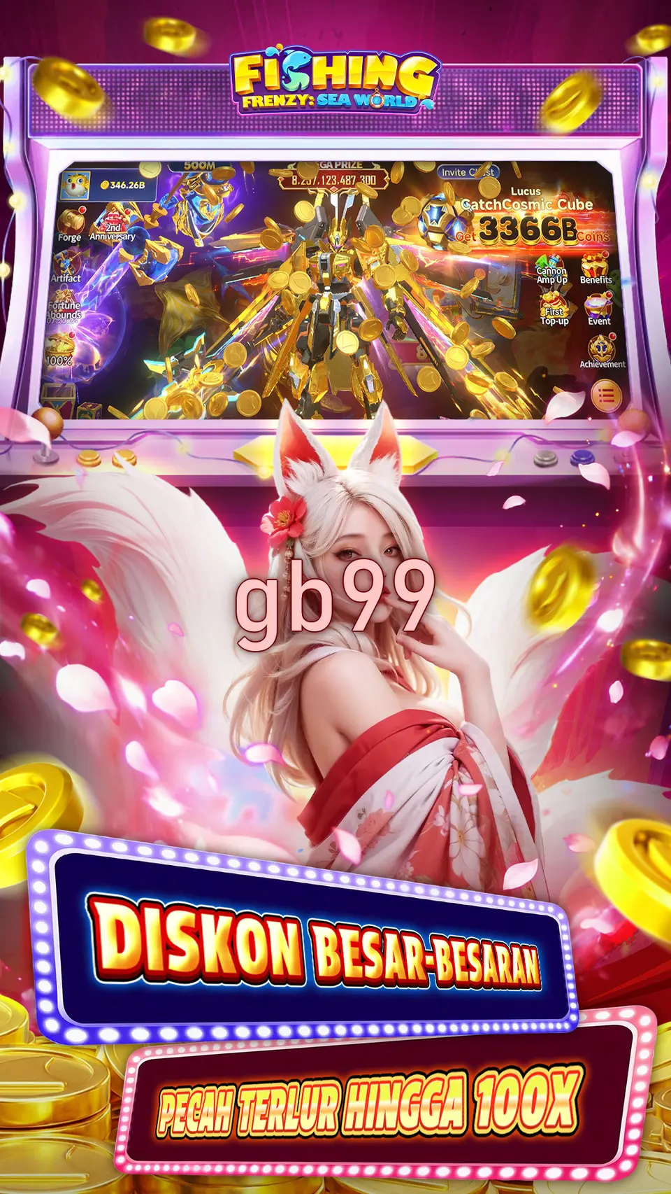 gb99 লগইন