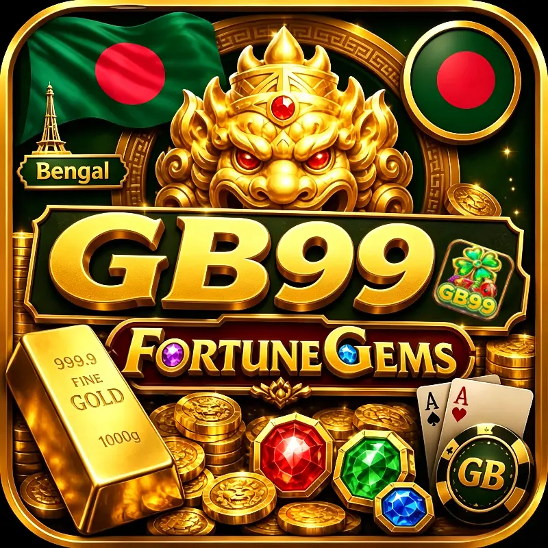 gb99 এখনই নিবন্ধন করুন - ডাউনলোড APK